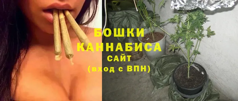 МАРИХУАНА White Widow  OMG ССЫЛКА  Артёмовский 